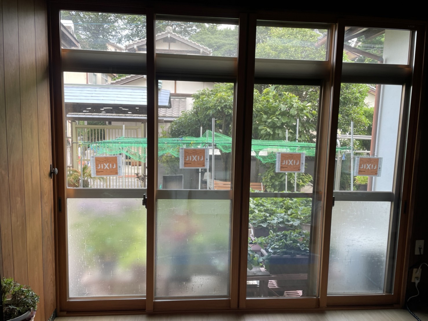 オカムラ・トーヨー住器の窓　リフォーム　インプラス　補助金　１棟分の施工後の写真1
